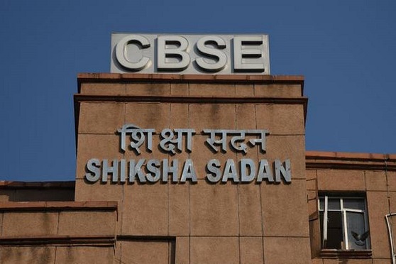 CBSE 10वीं का दूसरा बोर्ड रिज़ल्ट 2026 घोषित: 59.95% छात्रों के स्कोर में सुधार, 96.78% छात्र पास