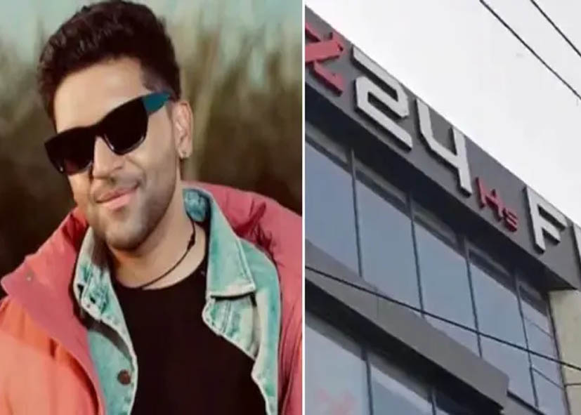 गुरु रंधावा से जुड़े जिम पर ताबड़तोड़ फायरिंग, CCTV में कैद हुए हमलावर; फुटेज आया सामने