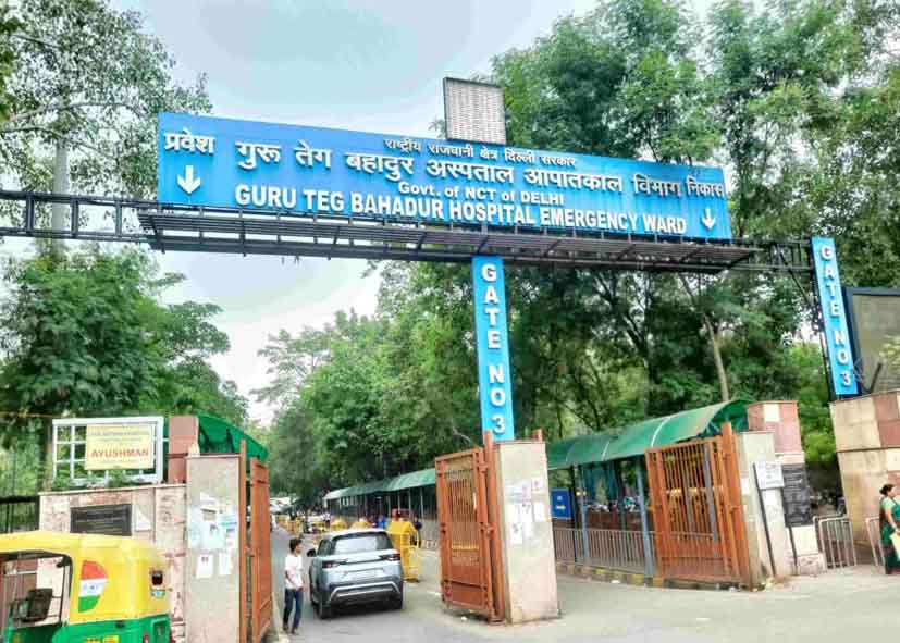 GTB अस्पताल से 7 महीने के मासूम का अपहरण, जांच में जुटी पुलिस