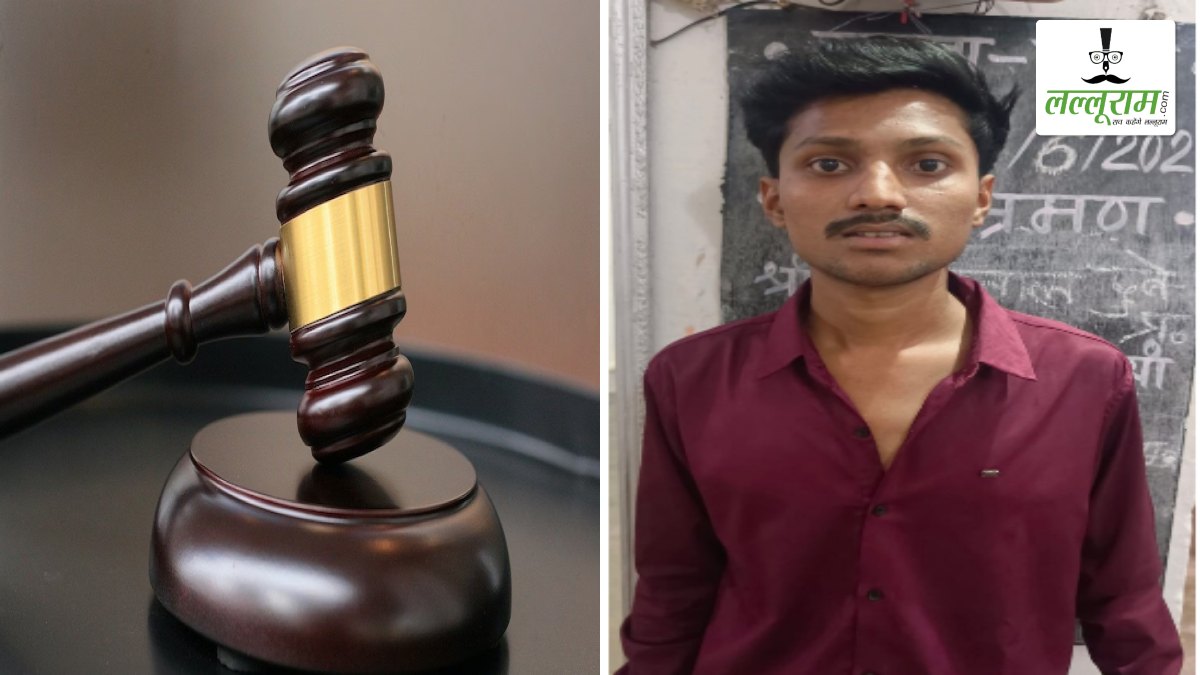 शराबी कार चालक ने ली 4 की जान: कोर्ट ने सुनाई 20 साल के सश्रम कारावास की सजा