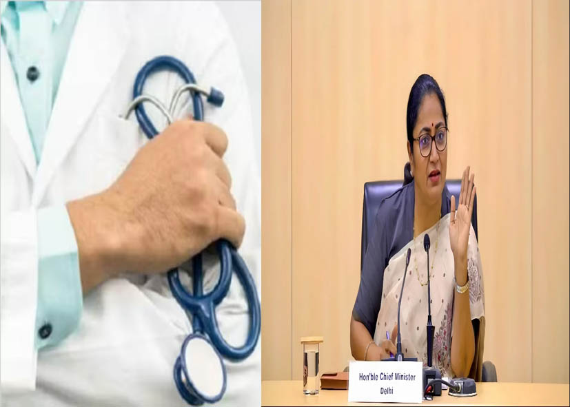स्वास्थ्य विभाग में दिल्ली सरकार का ताबड़तोड़ एक्शन, 40 से अधिक डॉक्टरों और अधिकारियों के तबादले