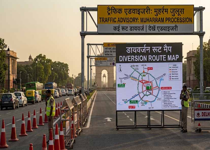 मुहर्रम जुलूस को लेकर दिल्ली में रूट डायवर्ज, कई रास्तों पर रहेगा नो-पार्किंग जोन; ट्रैफिक एडवाइजरी जारी
