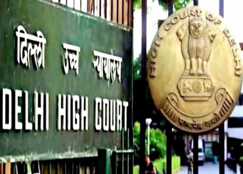 फर्जी बैडमिंटन टूर्नामेंट रिपोर्ट मामला: दिल्ली हाई कोर्ट ने फैसला रखा सुरक्षित, सोशल मीडिया से सामग्री हटाने का निर्देश