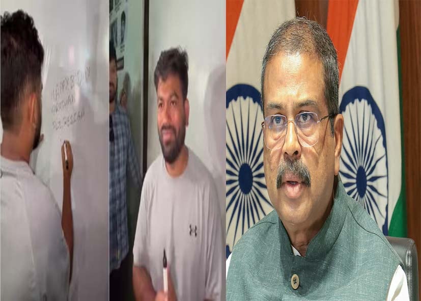 जंतर-मंतर से CJP फाउंडर अभिजीत दीपके का शिक्षा मंत्री को खास तोहफा, बोले- ‘हैपी बर्थडे धर्मेंद्र प्रधान, प्लीज रिजाइन..’