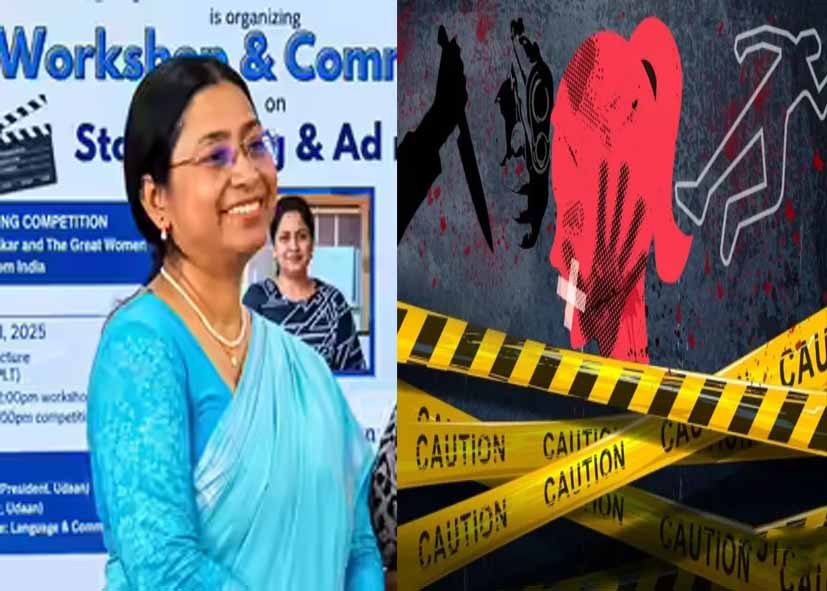 दिल्ली में खौफनाक वारदात: DU की असिस्टेंट प्रोफेसर की हत्या से सनसनी, फ्लैट में मिला शव; जांच में जुटी पुलिस