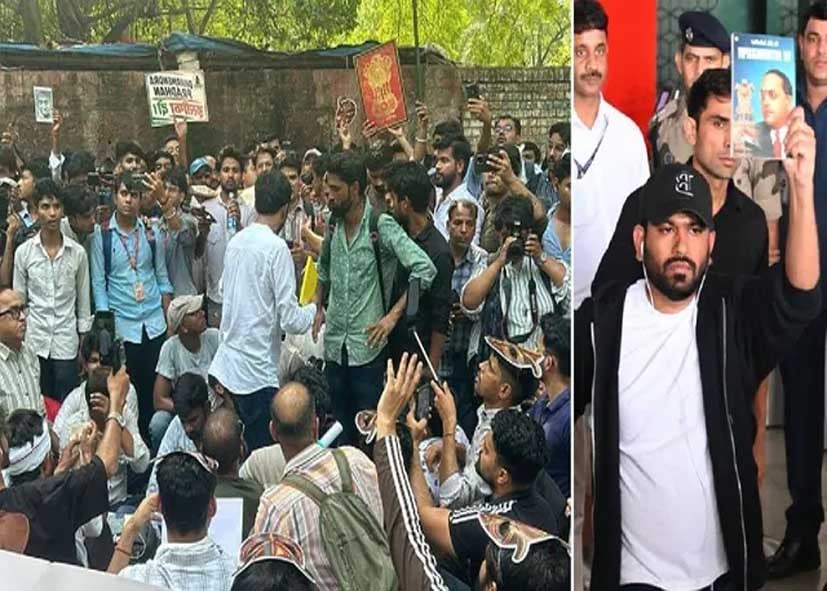 CJP के प्रदर्शन को लेकर कई सड़कें बंद, चप्पे-चप्पे पर CCTV की नजर; PM आवास के पास बढ़ाई गई सुरक्षा