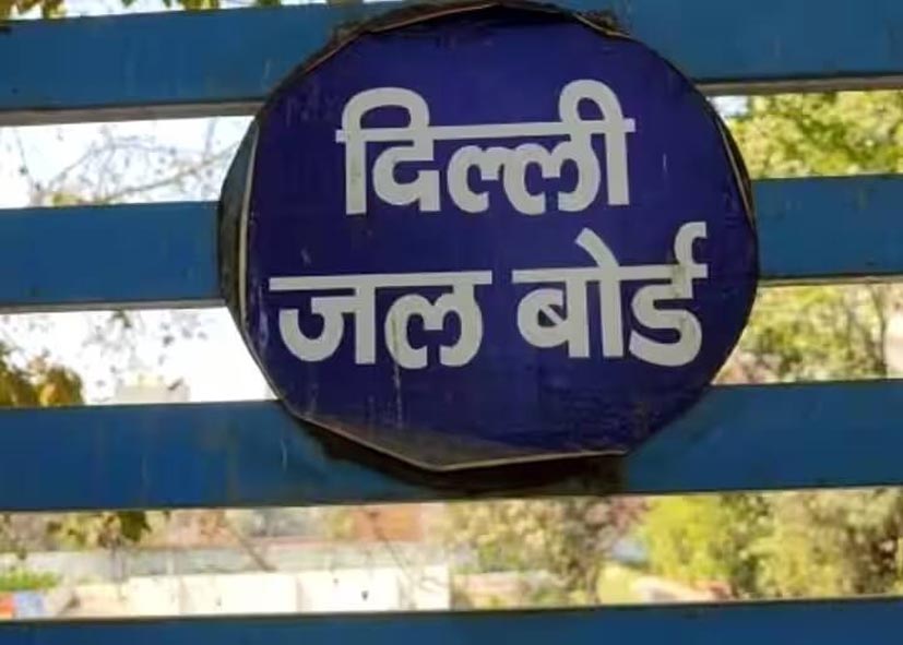 दिल्ली में लागू होगा डबल पाइपलाइन सिस्टम, पीने और घरेलू उपयोग के लिए मिलेगी अलग जलापूर्ति