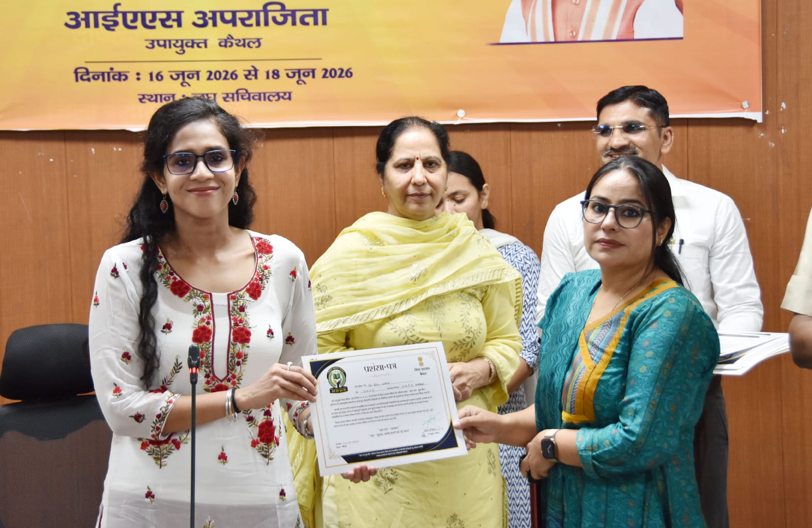 कैथल में ज्ञान दान बुक बैंक मुहिम रंग लाई, पुस्तकें दान करने वाले अधिकारी हुए सम्मानित