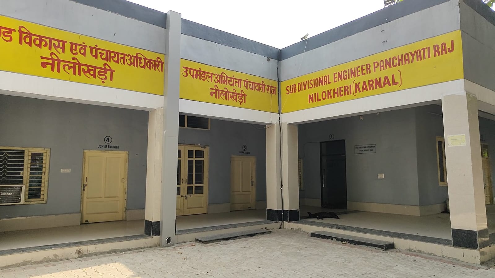 लाडो लक्ष्मी योजना में लापरवाही: सत्यापन न करने पर करनाल के 9 ग्राम सचिव सस्पेंड, सीईओ ने जारी किए आदेश