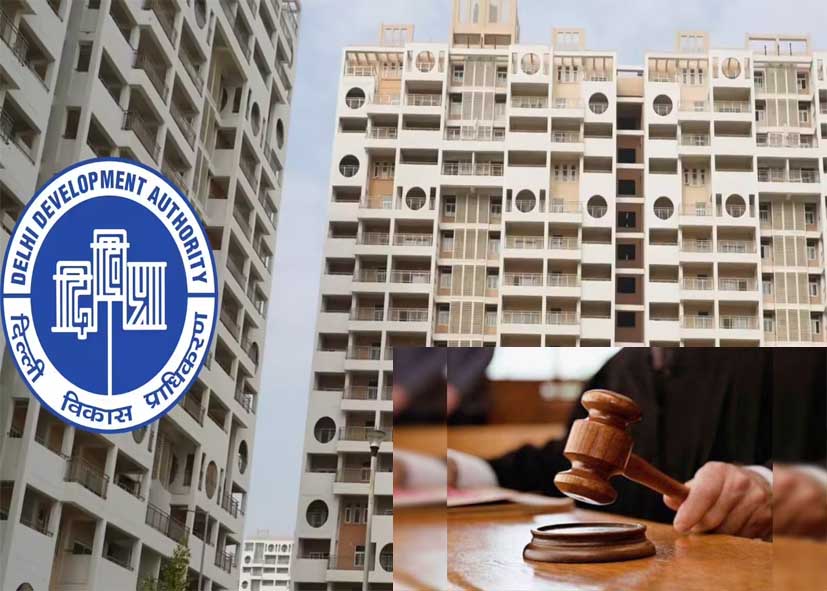 आवास पोर्टल की तकनीकी खामी से परेशान महिला डॉक्टर को राहत, DDA को ब्याज सहित पैसे लौटाने का आदेश