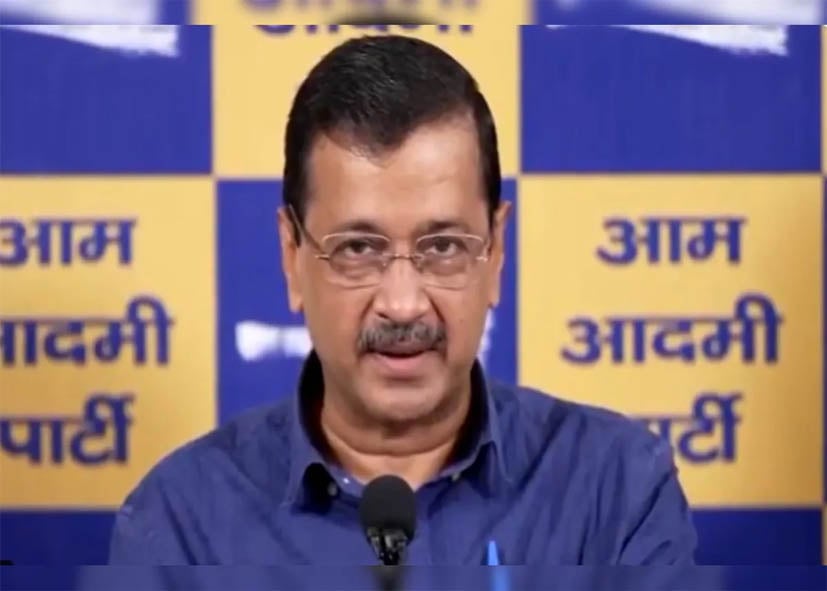 NEET-UG री-एग्जाम से पहले अरविंद केजरीवाल का छात्रों के नाम संदेश, बोले- एक महीने में दो परीक्षा देना आसान नहीं