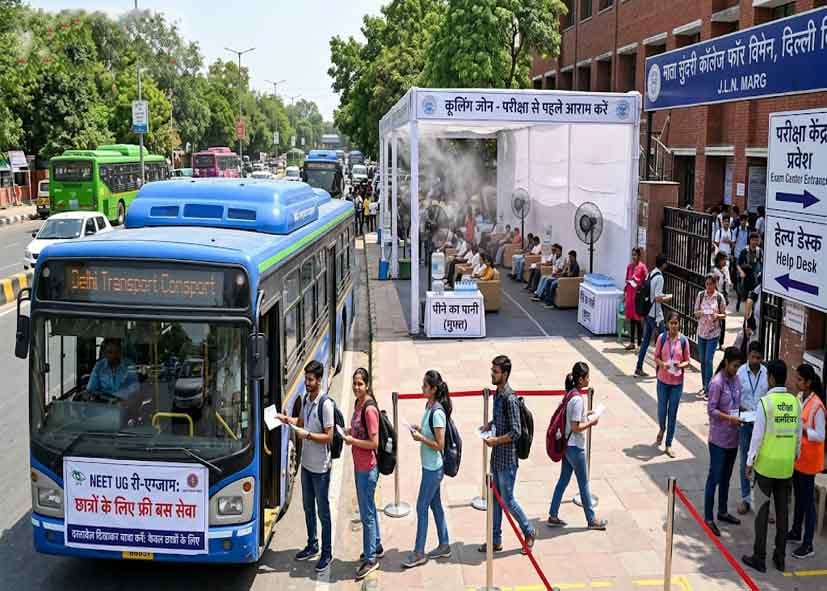 NEET UG री-एग्जाम: कूलिंग जोन से लेकर फ्री बस यात्रा तक, दिल्ली में छात्रों के लिए किए गए खास इंतजाम