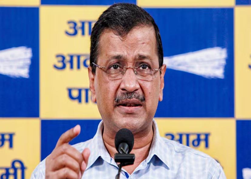 चैतर वसावा की सजा पर केजरीवाल का हमला, अदालत के फैसले को बताया भाजपा की साजिश
