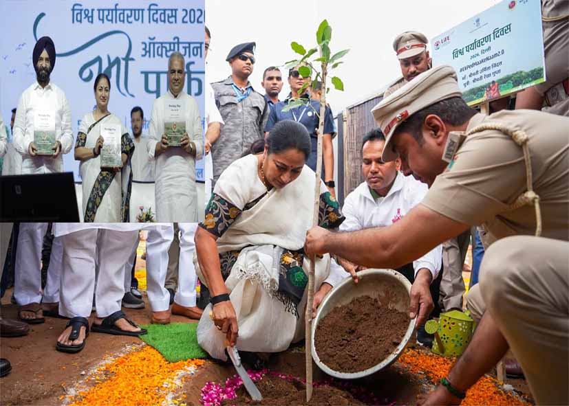 विश्व पर्यावरण दिवस पर दिल्ली को मिली 18 ‘नमो ऑक्सीजन पार्क’ की सौगात, CM रेखा गुप्ता ने किया शुभारंभ