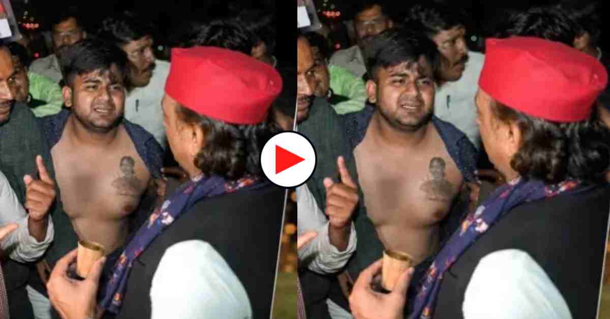 डिंपल यादव के लिए फैन की दीवानगी, सीने पर बनावाया टैटू, अखिलेश से की मिलाने की जिद, फिर…