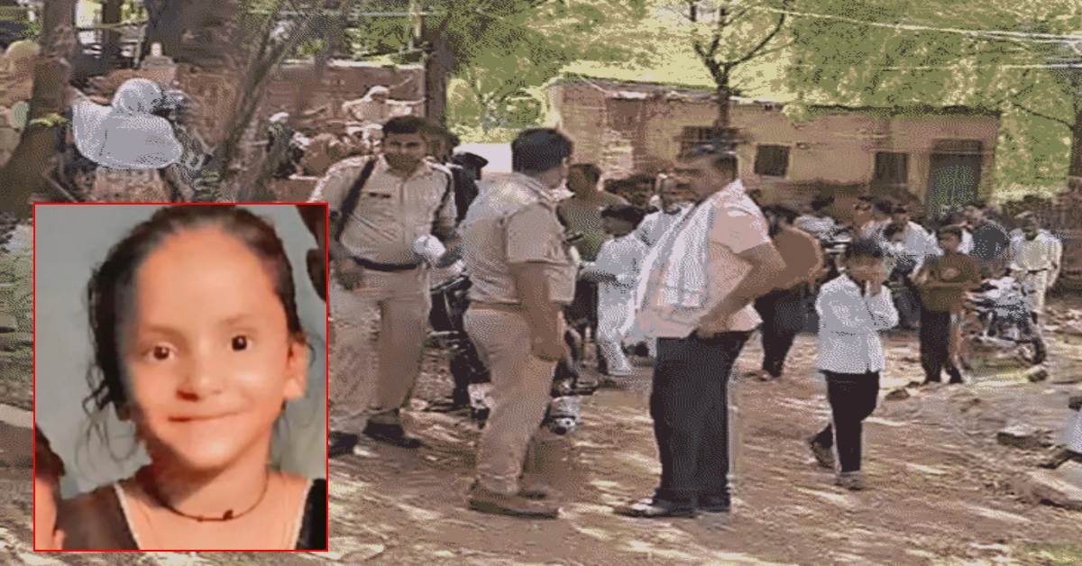 मां पहले ही छोड़ गई, अब हैवानों ने पिता से उसकी ‘लाड़ली’ भी छीनी, चोरी के शक में 8 साल की मासूम की पीट-पीटकर हत्या