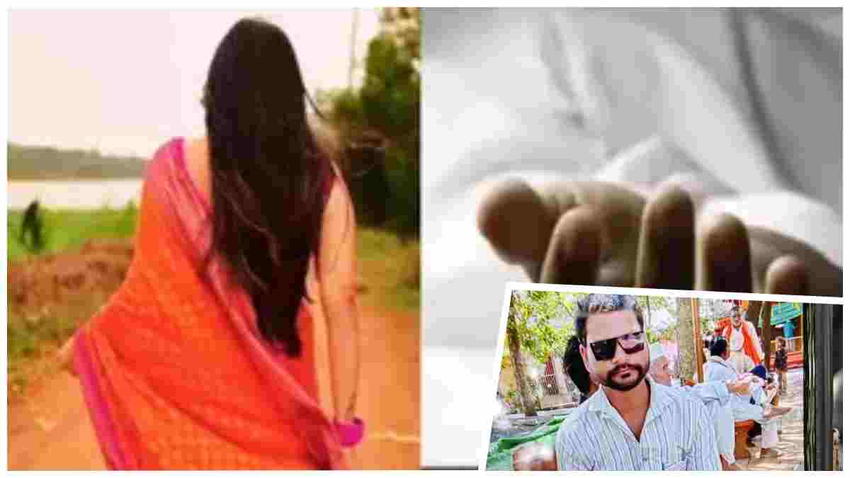 अवैध संबंधों के चलते खूनी खेल: 32 वर्षीय युवक की सरेआम चाकू घोंपकर हत्या, वारदात से मची सनसनी  