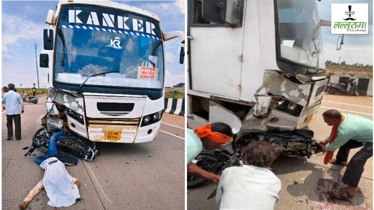 भीषण सड़क हादसे में युवक की मौत: तेज रफ्तार बस ने बाइक को मारी टक्कर, घटना के बाद चालक फरार