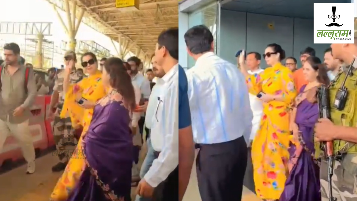 Kangana Ranaut In Raipur : एक्ट्रेस कंगना पहुंची रायपुर, फिल्म ‘भारत भाग्य विधाता’ की पहली स्क्रीनिंग में होंगी शामिल, एयरपोर्ट पर हुआ स्वागत