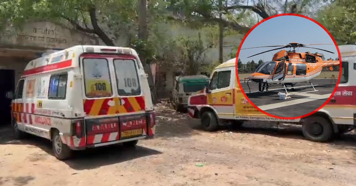 ‘हेलीकॉप्टर नहीं, समय पर एंबुलेंस चाहिए’, समाजसेवी ने प्रशासन को दी चेतावनी, कहा- व्यवस्था में सुधार नहीं हुआ तो…