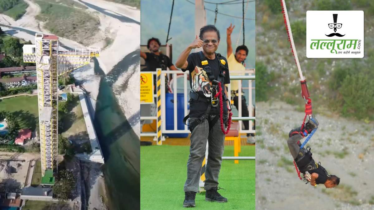कुमाऊं हिल्स में 147 मीटर बंजी जंप: अमित जोगी ने साझा किया रोमांच और आंतरिक शांति का अनोखा अनुभव, देखें VIDEO