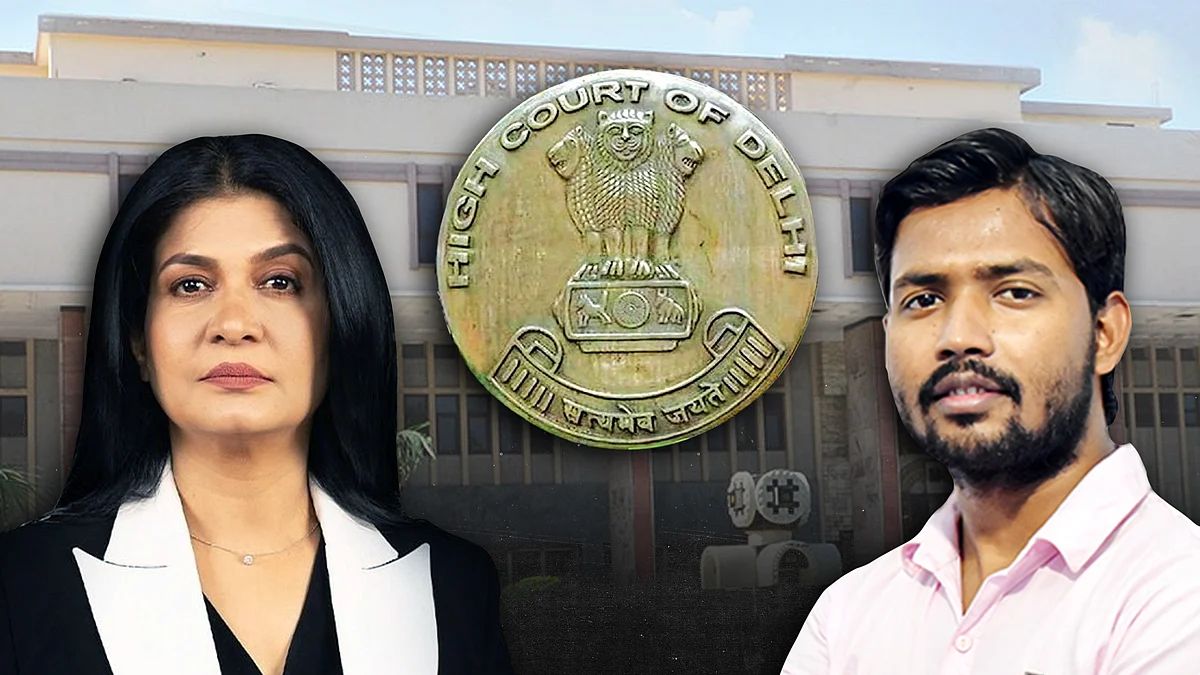 खान सर के खिलाफ अंजना ओम कश्यप दिल्ली हाईकोर्ट पहुंचींः मानहानि मुकदमा दायर किया, कोर्ट ने जारी किया नोटिस, जानें पूरा मामला