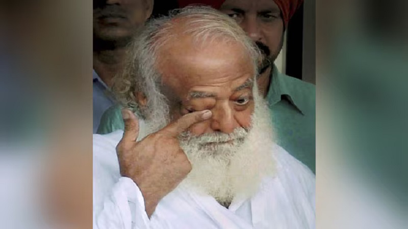 Rajasthan News: जेल में बंद आसाराम को लेकर हाईकोर्ट का नया आदेश, इस अस्पताल में इलाज की मिली छूट
