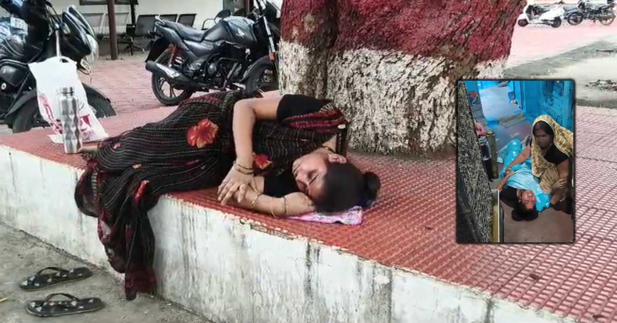 जमीन के झगड़े में उजड़ी कोख! गर्भवती महिला से बेरहमी, पेट में पल रहे बच्चे की मौत का आरोप