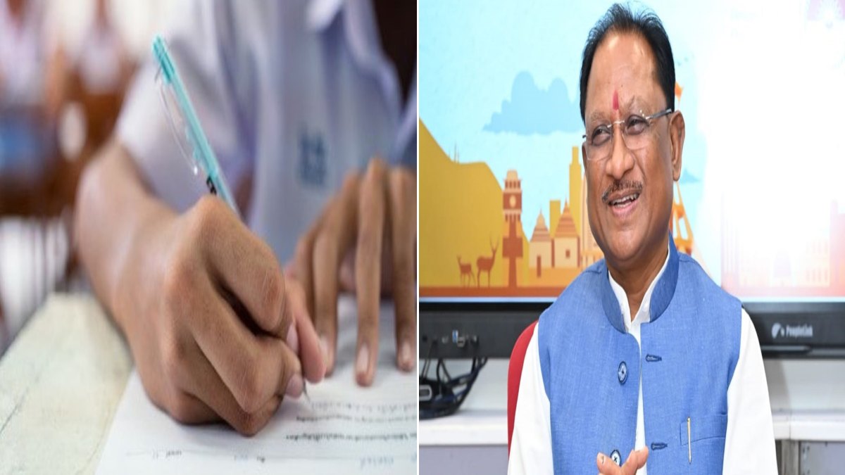 अटल उत्कृष्ट शिक्षा योजना: साय सरकार उठाएगी श्रमिकों के बच्चों के पढ़ाई का पूरा खर्च, 3 जुलाई तक कर सकते हैं ऑनलाइन आवेदन