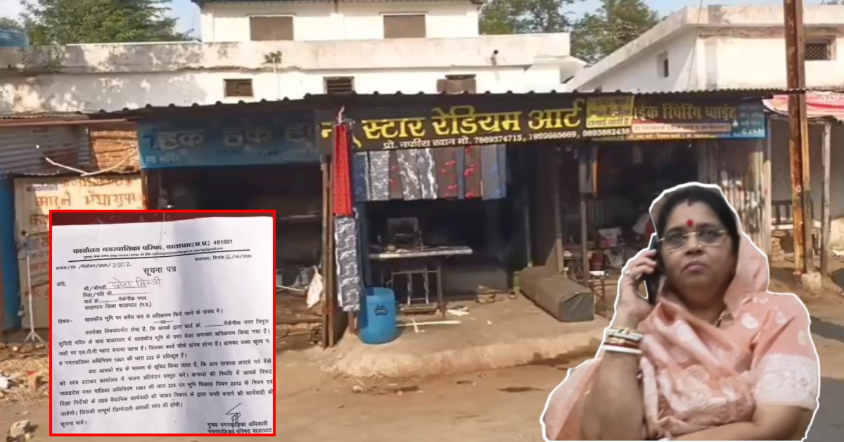 मैकेनिकों को थमाया बेदखली का नोटिस, विधायक अनुभा मुंजारे ने CMO को चेताया, बोली- ‘हटाया तो धरने पर बैठूंगी’
