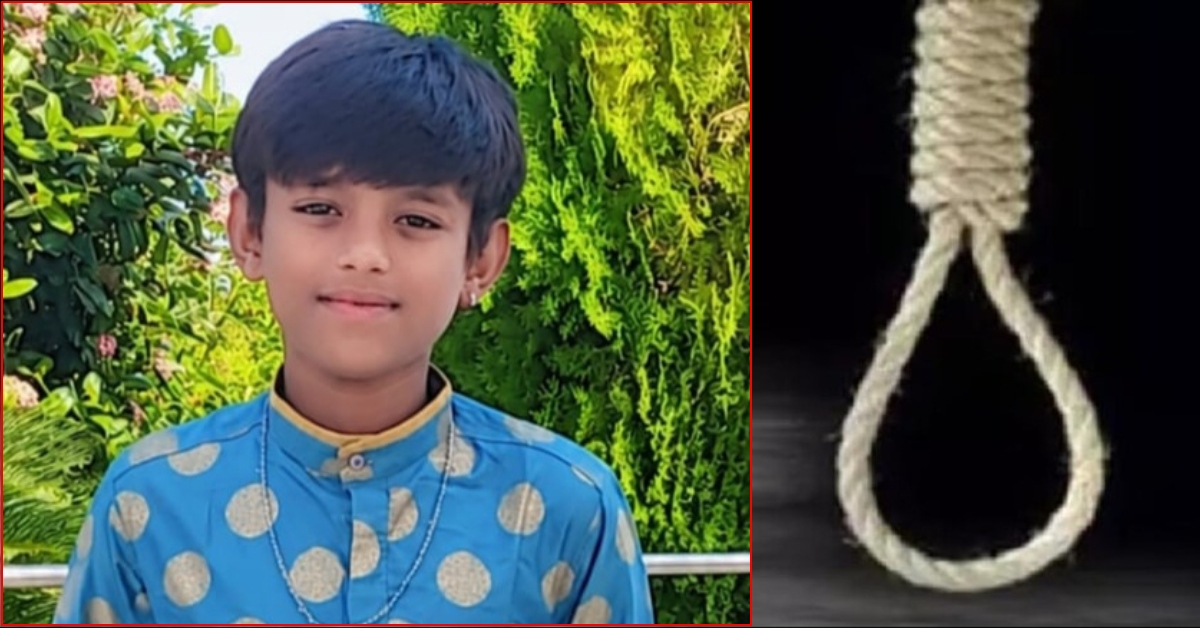 कॉलोनी में बच्चों के साथ खेल रहा था छात्र, अचानक ऐसा क्या हुआ कि सूने कमरे में थम गईं सांसें!