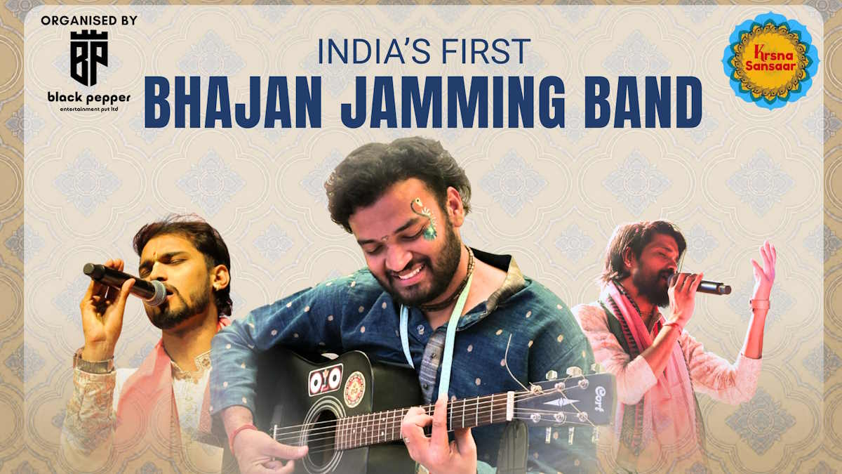 भजन जेमिंग: भक्ति, संगीत और समुदाय की शक्ति के जरिए लोगों को एक साथ जोड़ने वाली संगीत सभा…
