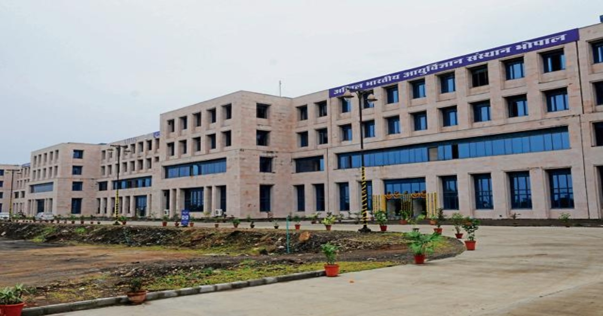 AIIMS की व्यवस्थाओं पर उठे सवाल: अपर कलेक्टर की सास के इलाज में लापरवाही का आरोप, डायपर बदलने के मांगे पैसे
