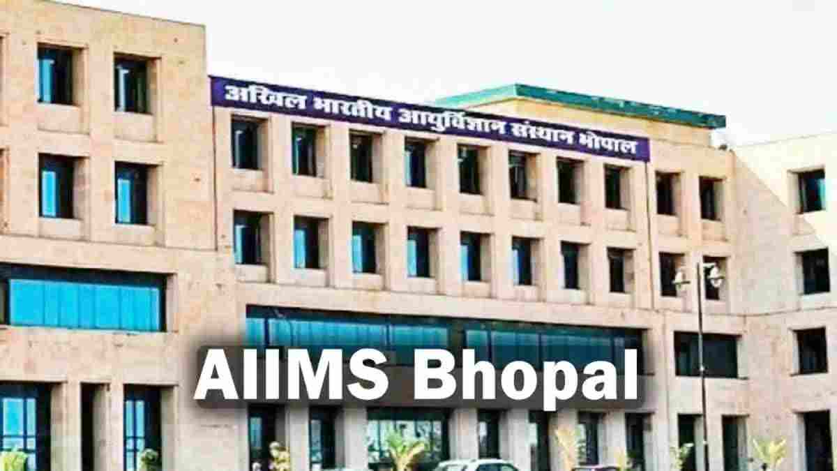 भोपाल एम्स में मौत का इंजेक्शन! नर्सों की लापरवाही से गई 3 साल के मासूम की जान, जानिए पूरा मामला 