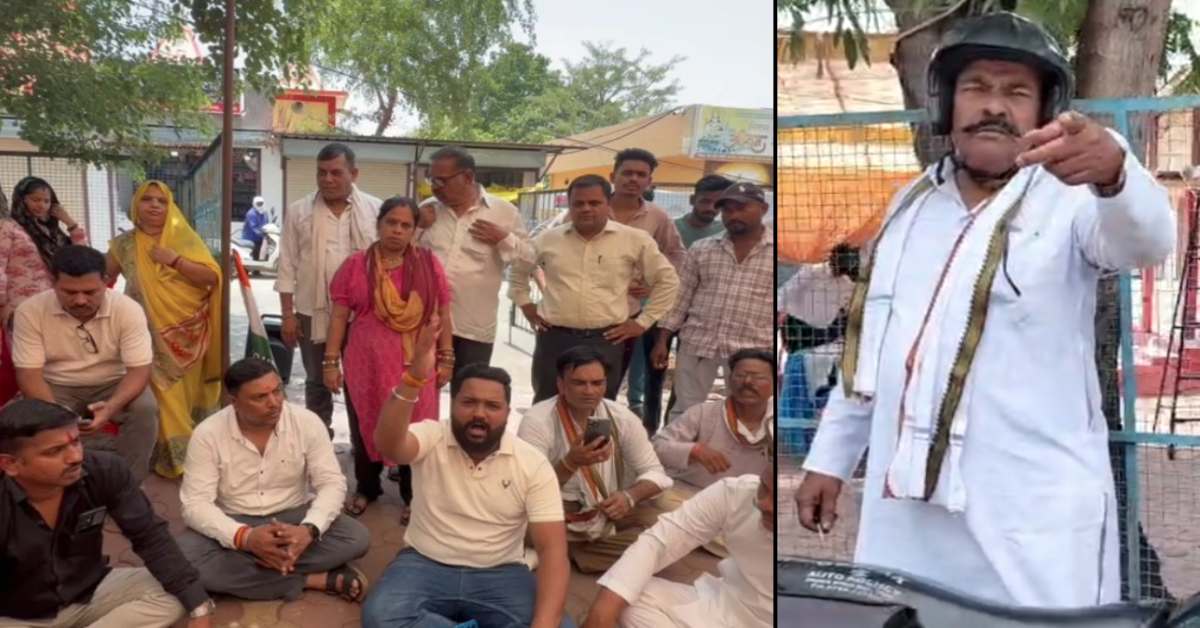 जनसुनवाई में भड़के बीजेपी पार्षद? महिलाओं से गाली गलौज करने का आरोप, वीडियो वायरल