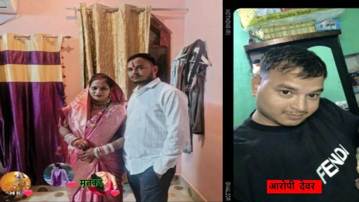 हर्ष फायरिंग में मौत का मामलाः फरार आरोपी देवर को पुलिस ने किया गिरफ्तार, पूछताछ में चौंकाने वाले खुलासे