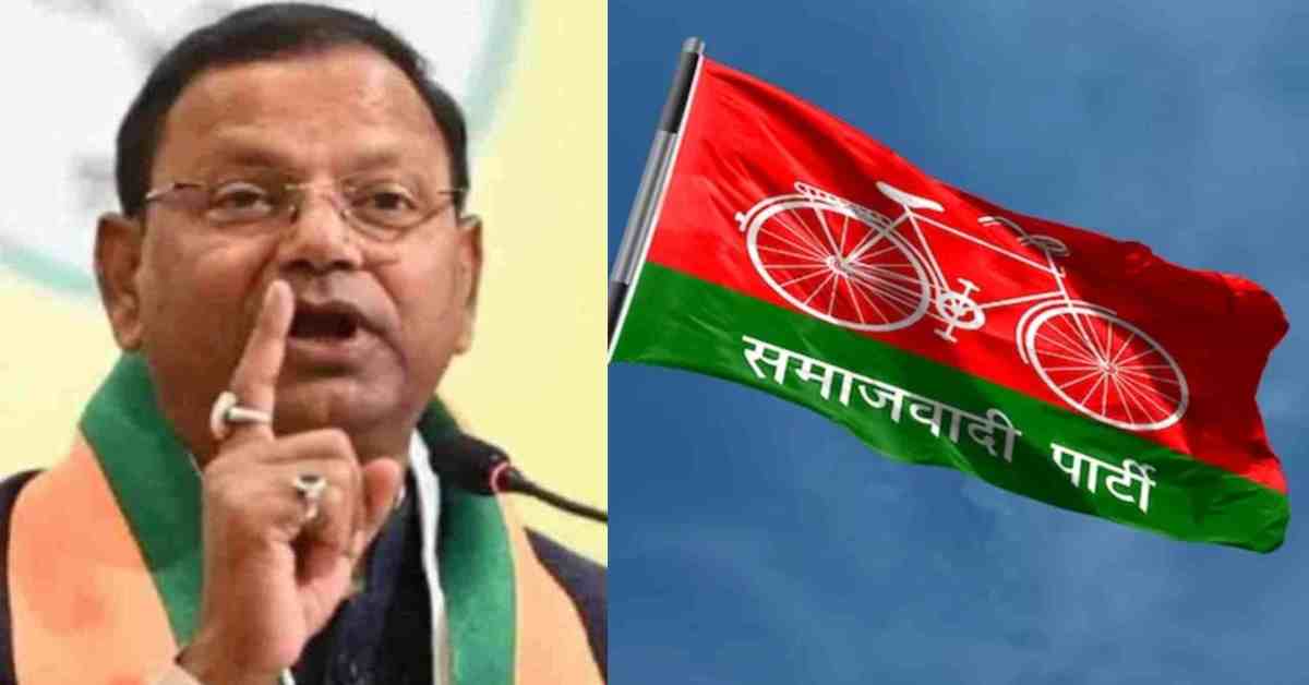सपा का शासनकाल हमेशा गुंडे और…संदीप हत्याकांड में गिरफ्तारी को लेकर पंकज चौधरी का हमला, जानिए क्या कहा?