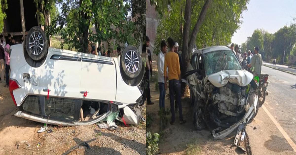 रफ्तार ने रोकी सांसेंः 2 कारों के बीच जोरदार भिड़ंत, 3 लोगों की मौत, मंजर देख लोगों का दहल उठा दिल