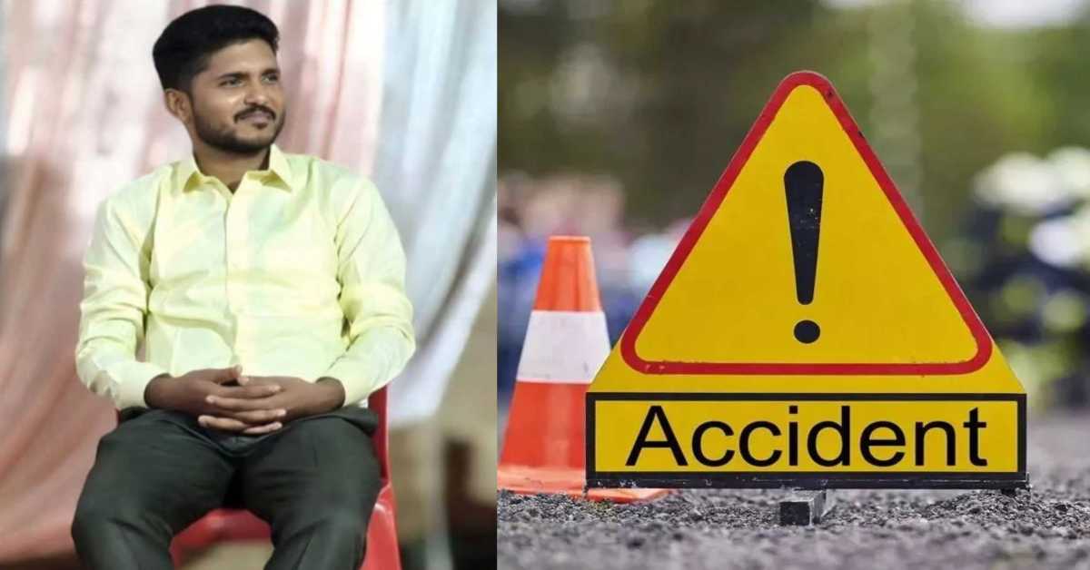 काल निगल गई जिंदगीः 2 बाइकों के बीच जोरदार भिड़ंत, युवक की थमी सांसें, हादसा देख दहल उठे लोग