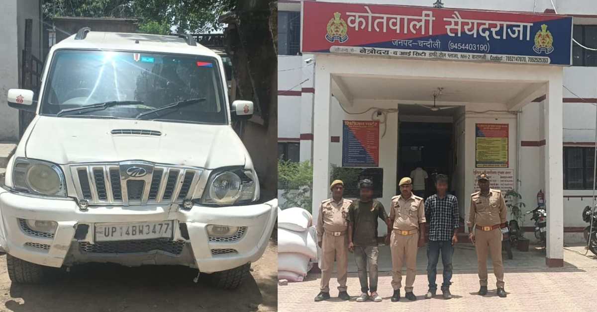 तस्करी का खेल, हुआ फेलः पुलिस को कुचलकर भागने की कोशिश करने वाले 2 गौ-तस्कर धराए, अब जेल होगा जुर्म का हिसाब