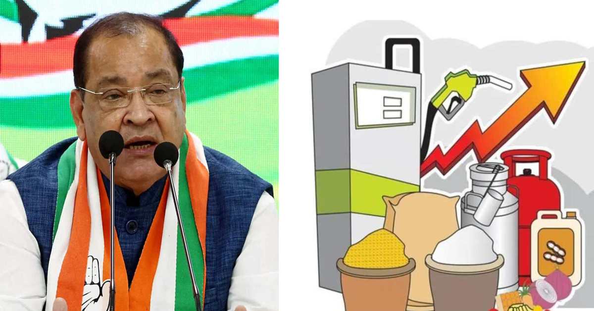 महंगाई की मार सिर्फ रसोई तक सीमित नहीं! यशपाल आर्य ने भाजपा सरकार पर साधा निशाना, दिया बड़ा बयान
