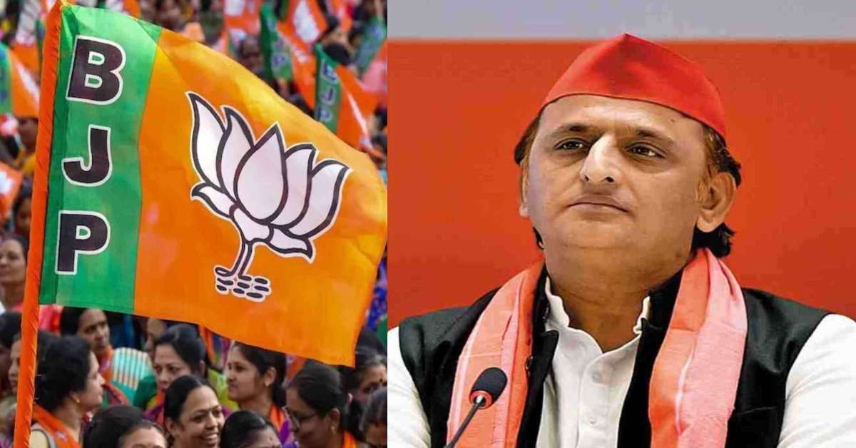 भाजपा जनता से हार गई तो सांसद…अखिलेश यादव ने BJP पर बड़ा आरोप, लोकतंत्र और संविधान को लेकर दिया बड़ा बयान