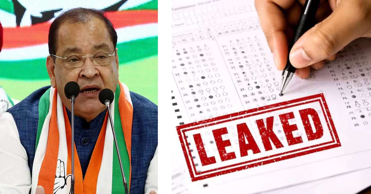 भाजपा’राज’ में भविष्य से खिलवाड़! NEET के बाद TET का पेपर लीक होने पर यशपाल आर्य ने सरकार को घेरा, लगाए गंभीर आरोप