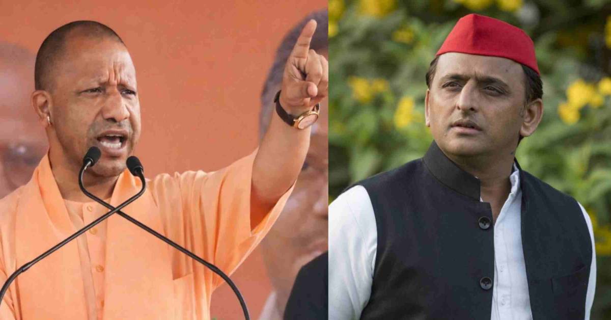 अखिलेश यादव में हिम्मत है तो मथुरा और… CM योगी का सपा सुप्रीमो के बयान पर करारा पलटवार, दे डाली बड़ी चुनौती