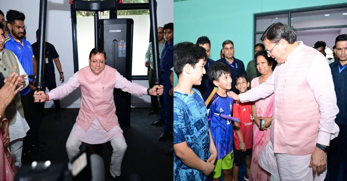 प्रतिभा को मिलेगी पहचानः CM धामी ने 3.75 करोड़ की लागत से बने स्पोर्ट्स कॉम्पलेक्स का किया लोकार्पण, कहा- राज्य सरकार खेलों के समग्र विकास और…