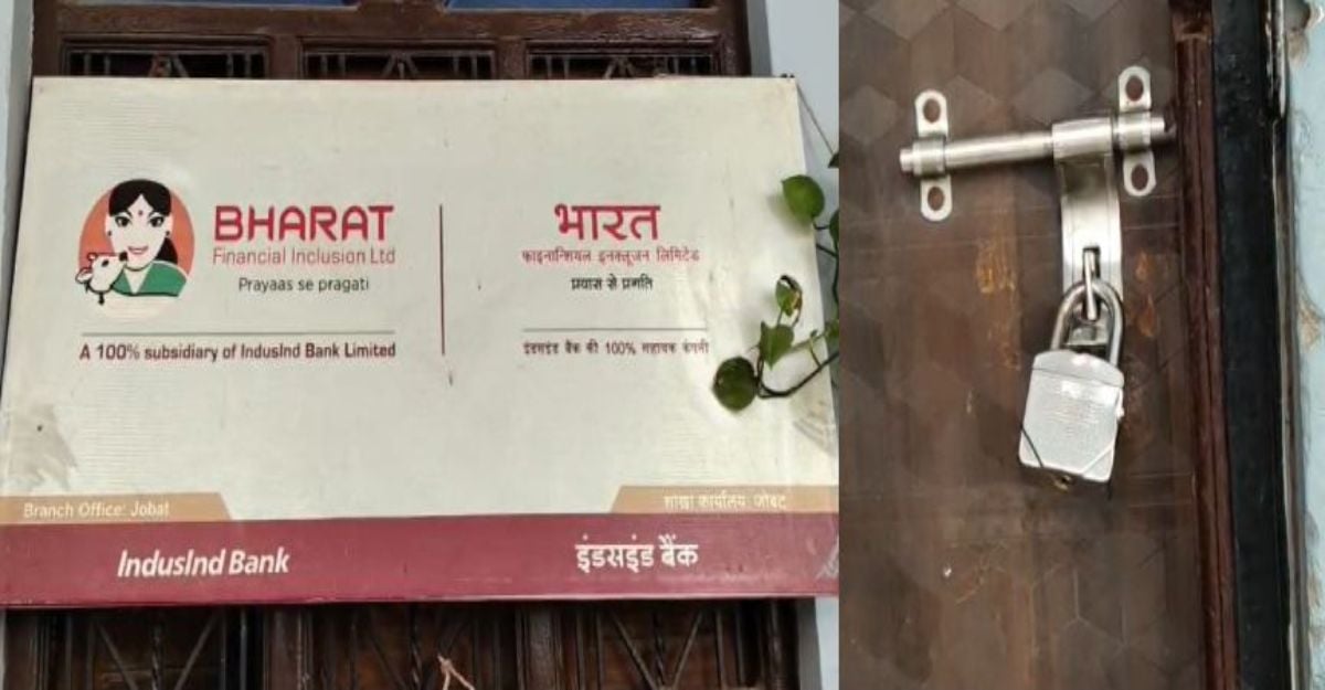 फाइनेंशियल बैंक में आधी रात चोरी की बड़ी साजिश नाकामः बदमाशों की करतूत CCTV कैमरे में कैद