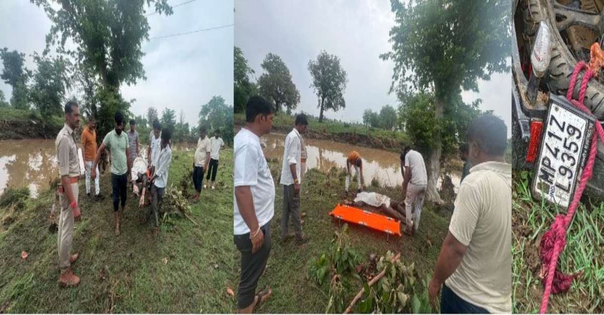 उफनते नाले को पार करते समय बाइक सवार 2 युवक बहेः रातभर चले सर्च ऑपरेशन के बाद दोनों शव बरामद, विधायक ने बंधाया ढांढस