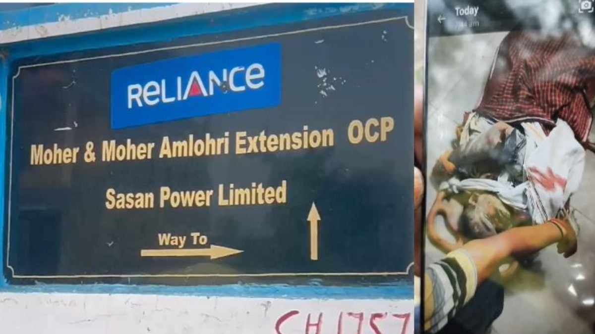 सिंगरौली कोल माइंस में बड़ा हादसाः 100 फीट गहरी खाई में होलपैक गिरने से ड्राइवर की मौत