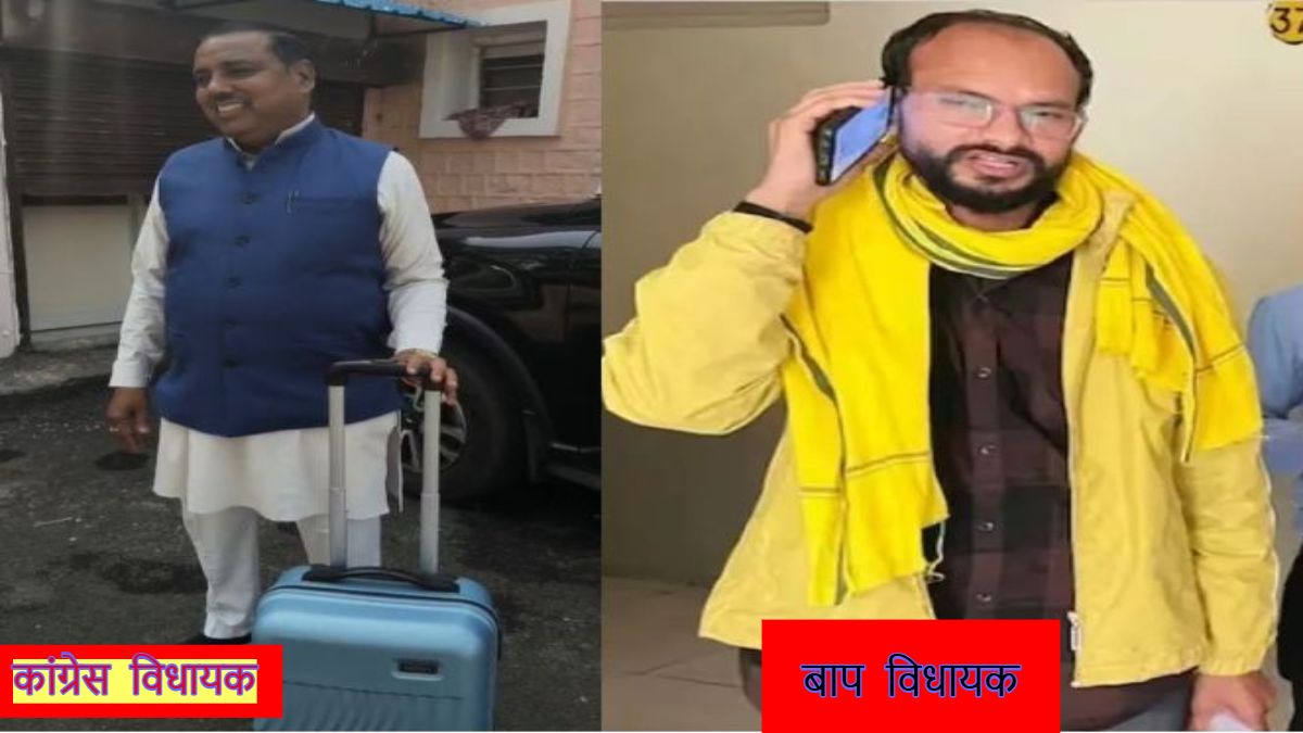 एमपी की सियासत में ‘रिजॉर्ट पॉलिटिक्स’ की एंट्री: राज्यसभा चुनाव से पहले कांग्रेस विधायकों की बाड़ेबंदी, बेंगलुरु के लिए चार्टर्ड प्लेन तैयार, BAP विधायक गायब!