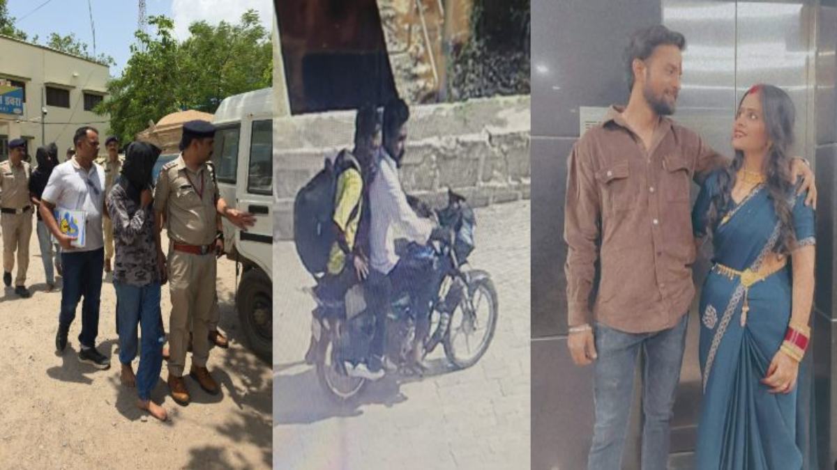 AC सर्विसिंग के बहाने लूटकांड का खुलासा: सगे भाई-भाभी ही निकले मास्टरमाइंड, वारदात के बाद ‘नायक नहीं खलनायक हूं मैं’ गाने पर नाचा आरोपी
